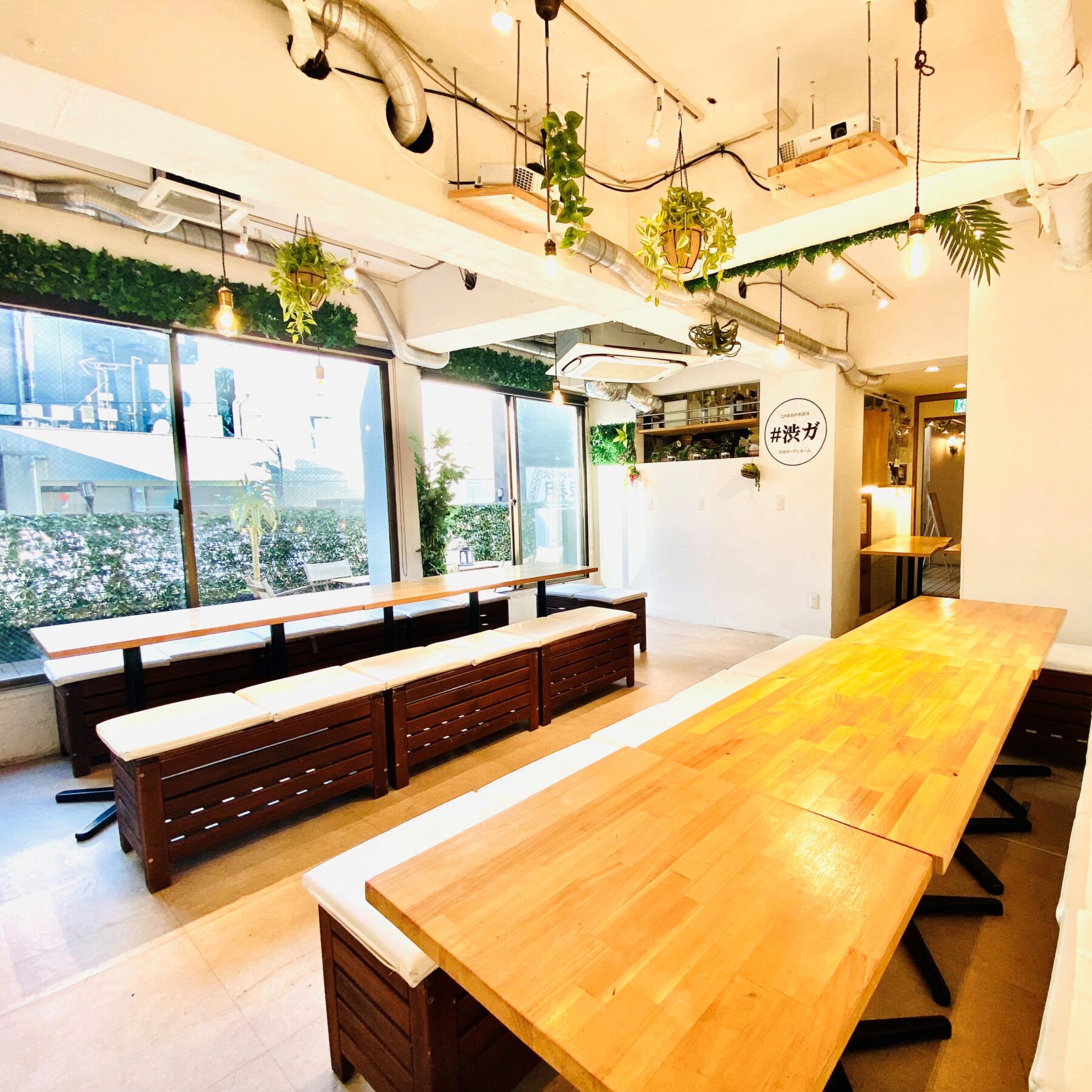 渋谷×貸切×団体